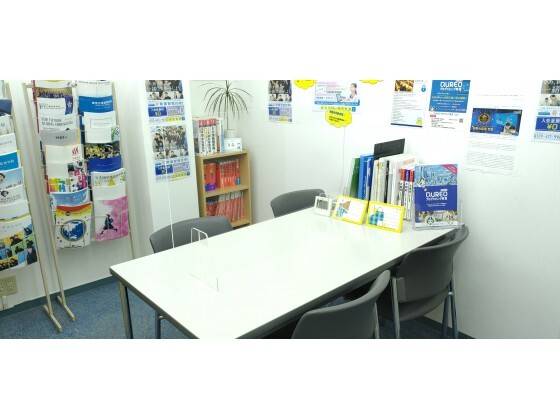 個別指導の明光義塾 此花教室の画像2