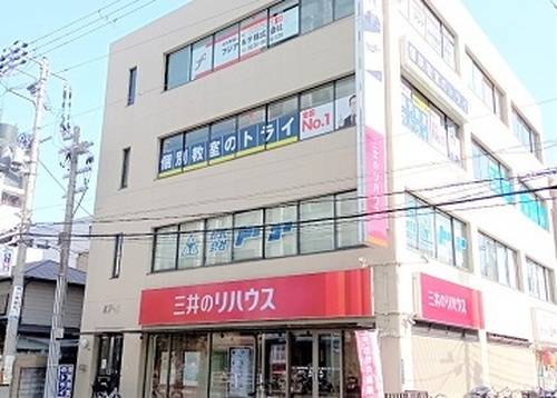 個別教室のトライ 塚口駅前校の画像2