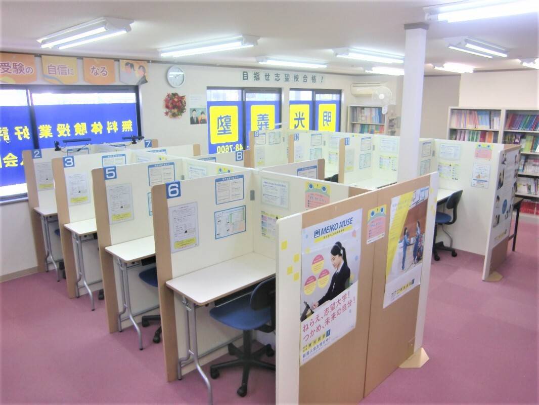 個別指導の明光義塾 上野市駅前教室の画像4