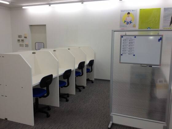 高校生だけの自習スペースを完備しています。