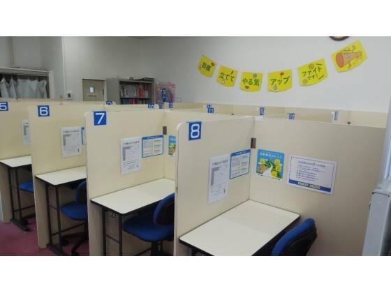 個別指導の明光義塾 山下教室の画像2