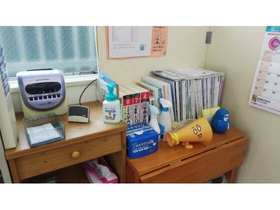 個別指導の明光義塾 山下教室の画像4