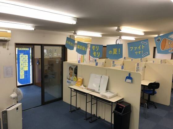 個別指導の明光義塾 フラワータウン教室の画像4