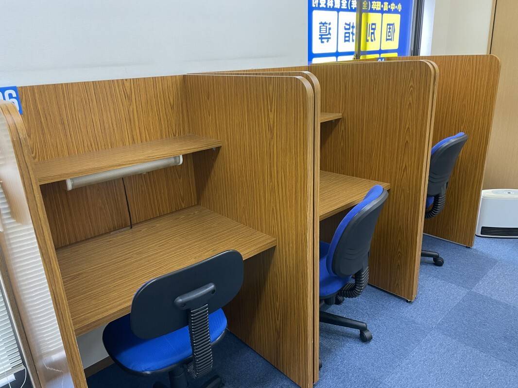 個別指導の明光義塾 フラワータウン教室の画像2