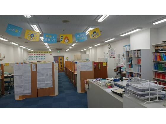 個別指導の明光義塾 岡場教室の画像3