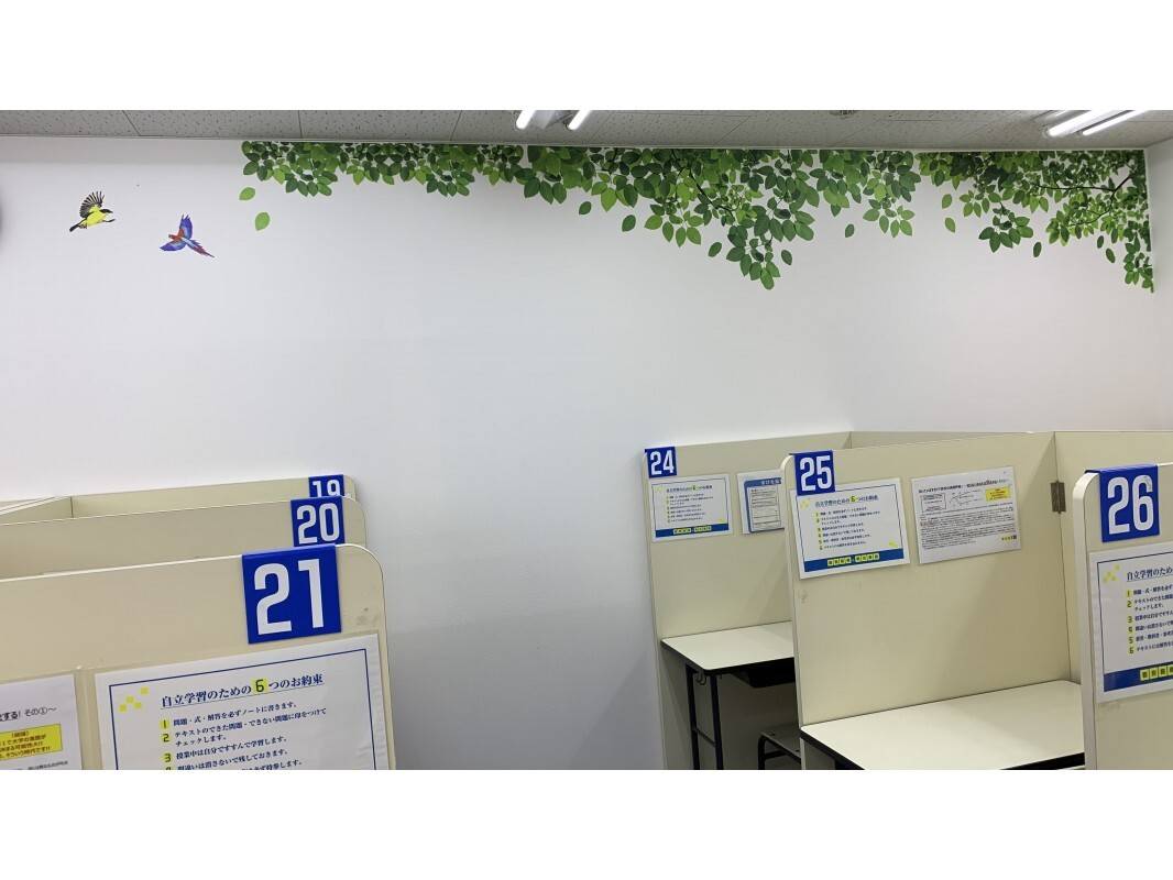 個別指導の明光義塾 守口教室の画像4