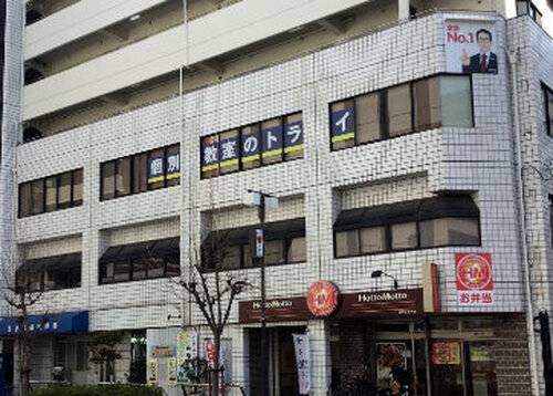 個別教室のトライ 西明石駅前校の画像2