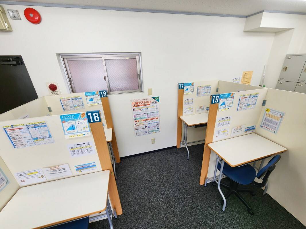 個別指導の明光義塾 西春教室の画像3