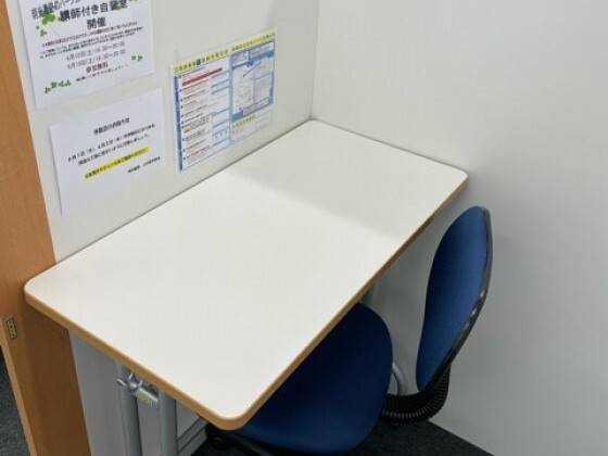 個別指導の明光義塾 上小田井教室の画像6