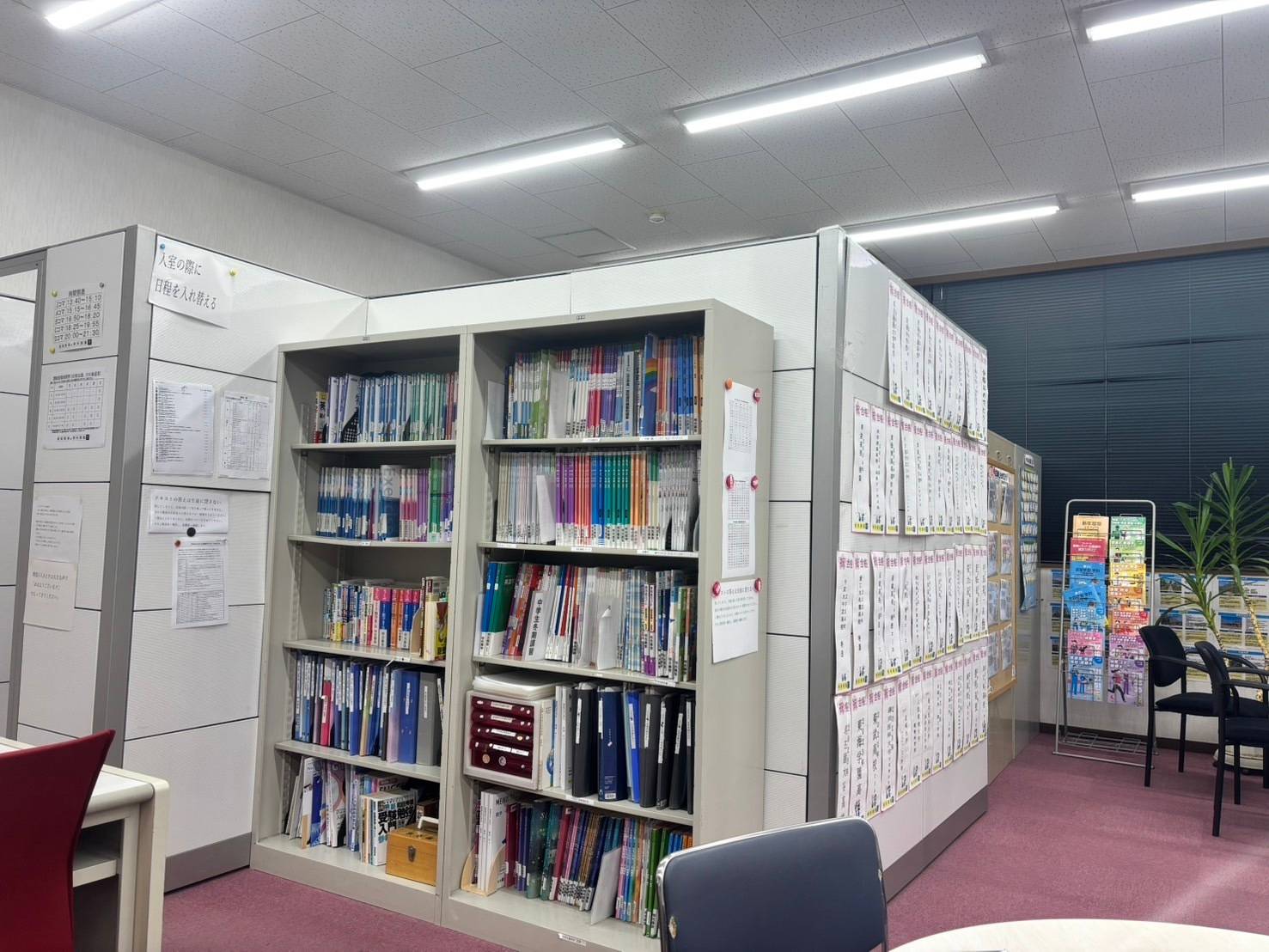 個別指導の明光義塾 豊明教室の画像3