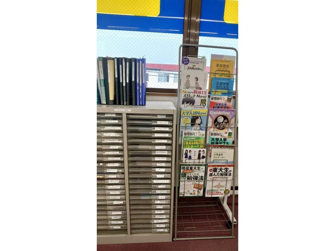 個別指導の明光義塾 豊明教室の画像6