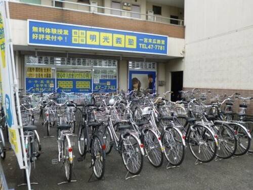 個別指導の明光義塾 一宮末広教室の画像2