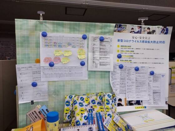 個別指導の明光義塾 一宮末広教室の画像5