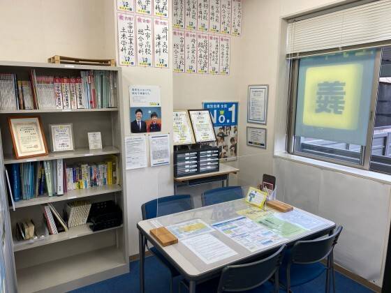 個別指導の明光義塾 奥田教室の画像4