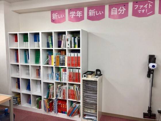 個別指導の明光義塾 淀川中央教室の画像2