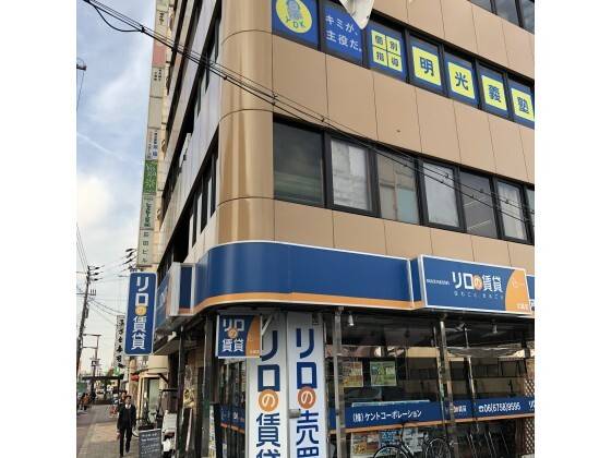 個別指導の明光義塾 北巽教室の画像6