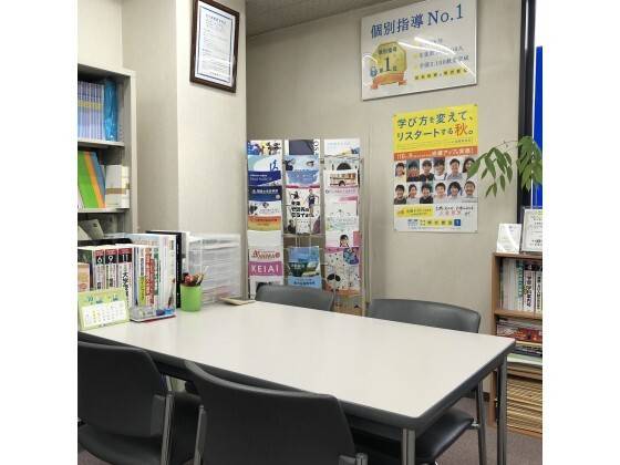 個別指導の明光義塾 北巽教室の画像4
