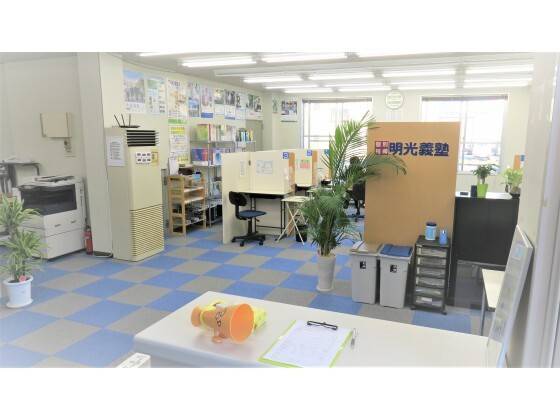 個別指導の明光義塾 日永教室の画像3