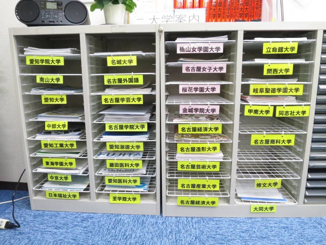 個別指導の明光義塾 春日井西教室の画像5