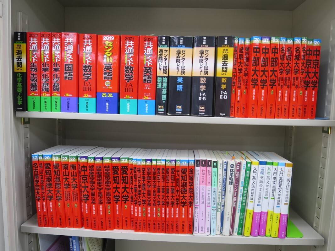 個別指導の明光義塾 春日井西教室の画像3