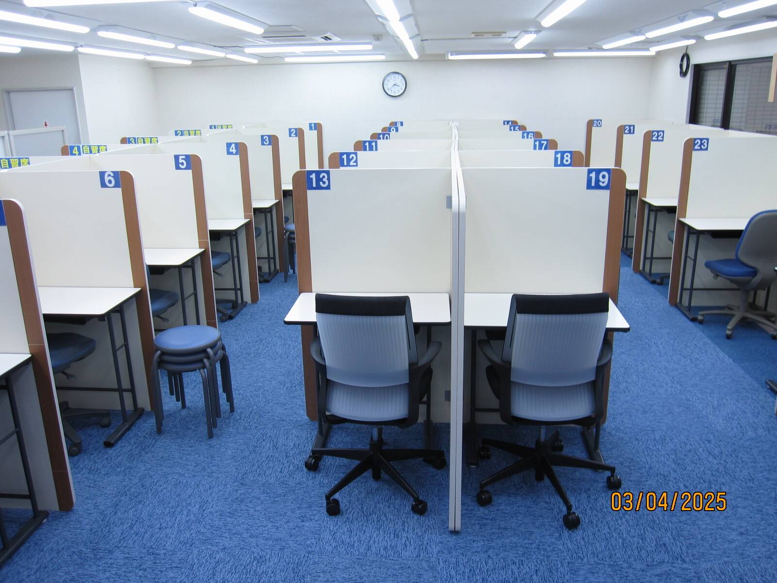 個別指導の明光義塾 高蔵寺教室の画像1