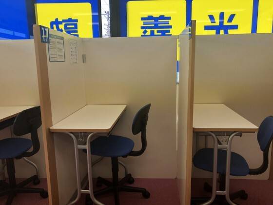 学習スペースは個別で集中力アップ