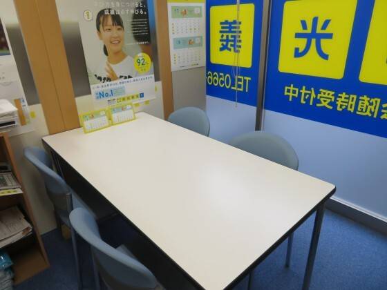 個別指導の明光義塾 野田新町駅前教室の画像4