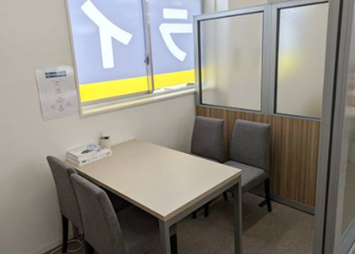 個別教室のトライ 三田駅前校の画像5