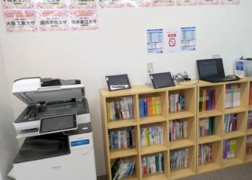 個別教室のトライ 三田駅前校の画像6