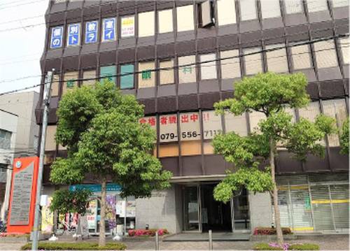 個別教室のトライ 三田駅前校の画像2