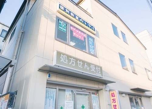 個別教室のトライ 山科駅前校の画像1