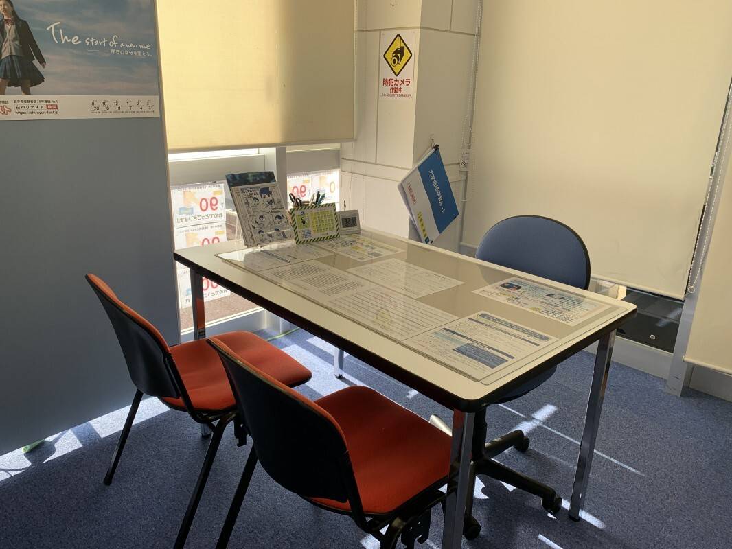 個別指導の明光義塾 イオンタウン盛岡駅前教室の画像5