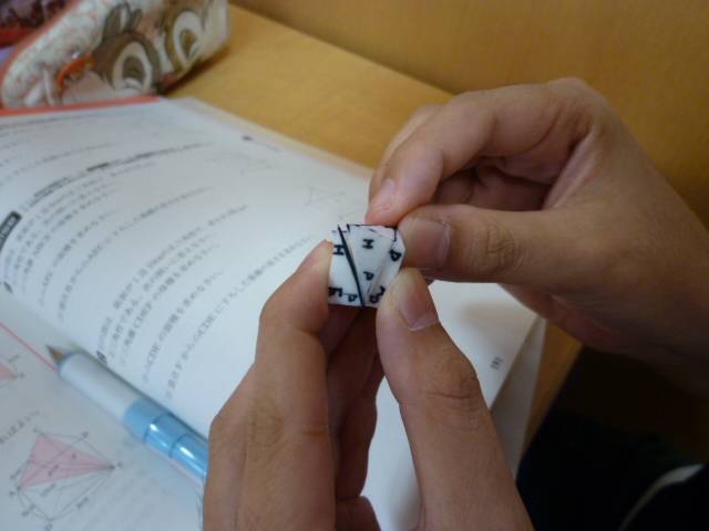 個別指導スクールIE 高槻北校の画像3