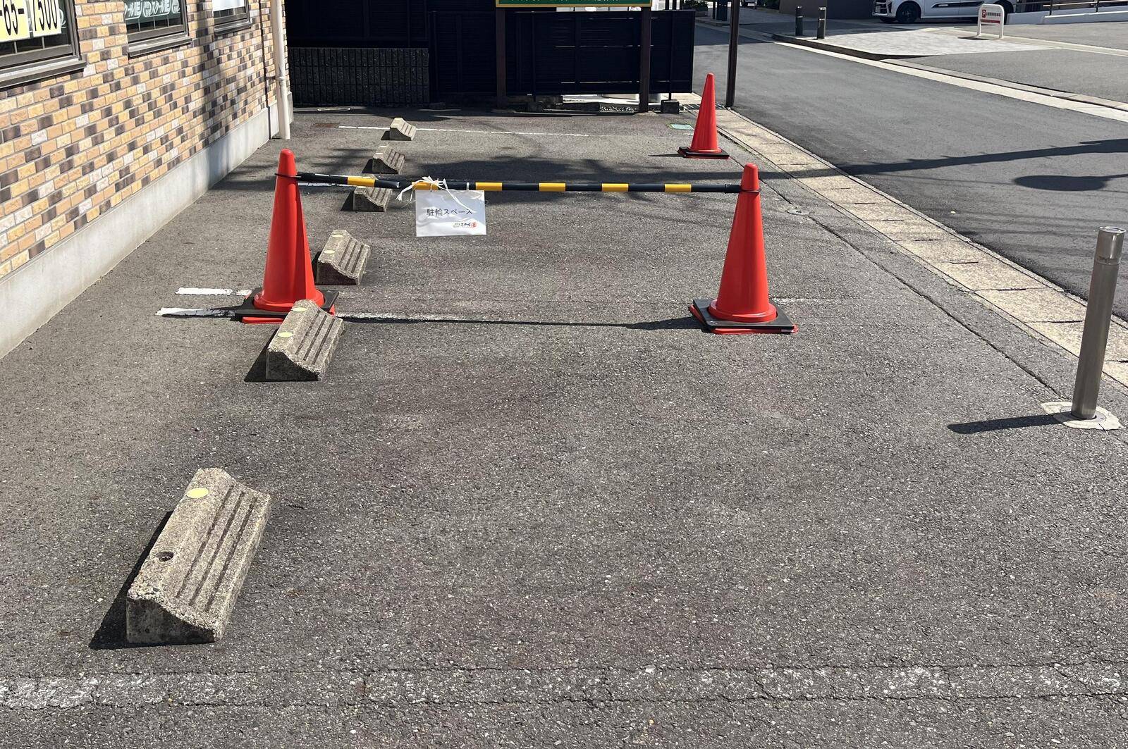 個別指導スクールIE 岩倉東口校の画像1