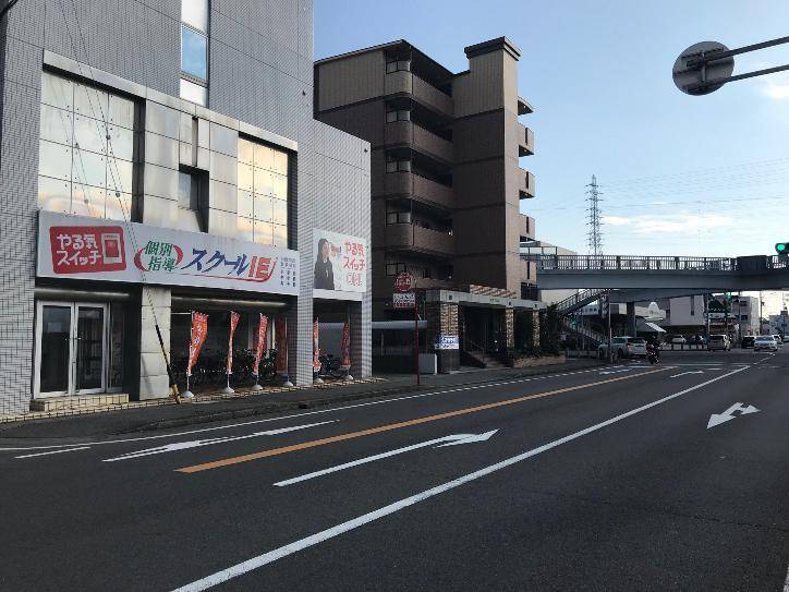 個別指導スクールIE 茜部校の画像1
