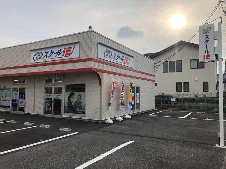 駐輪場、駐車場完備しております。