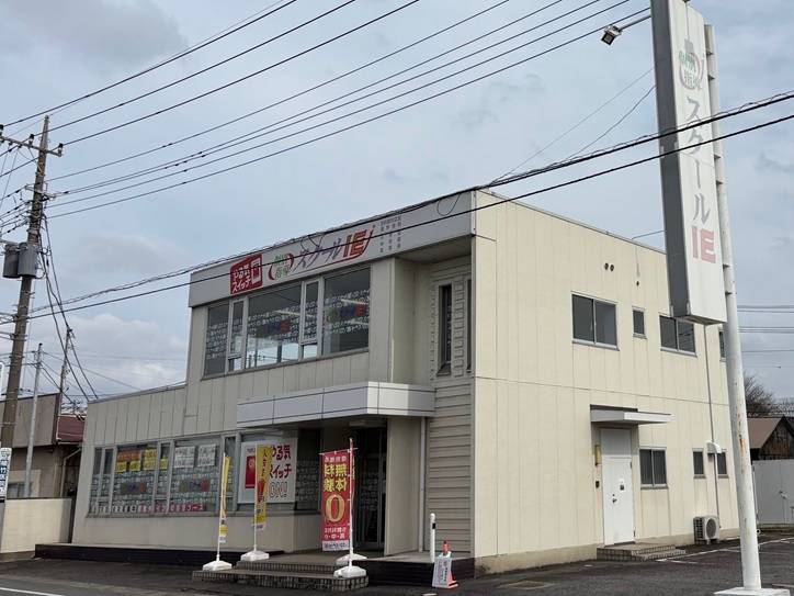 個別指導スクールIE 水海道校の画像3