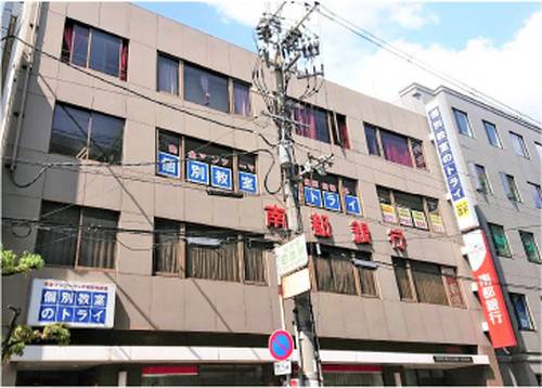 個別教室のトライ 大和八木駅前校の画像2