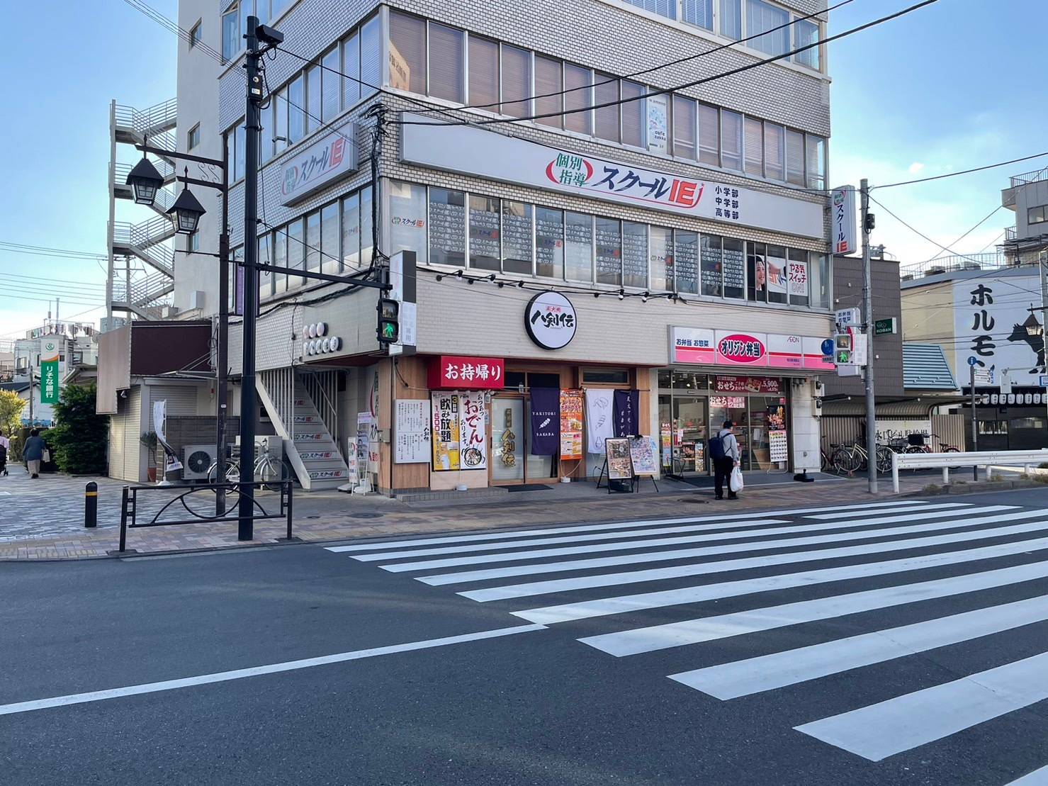 個別指導スクールIE 堀切菖蒲園校の画像2