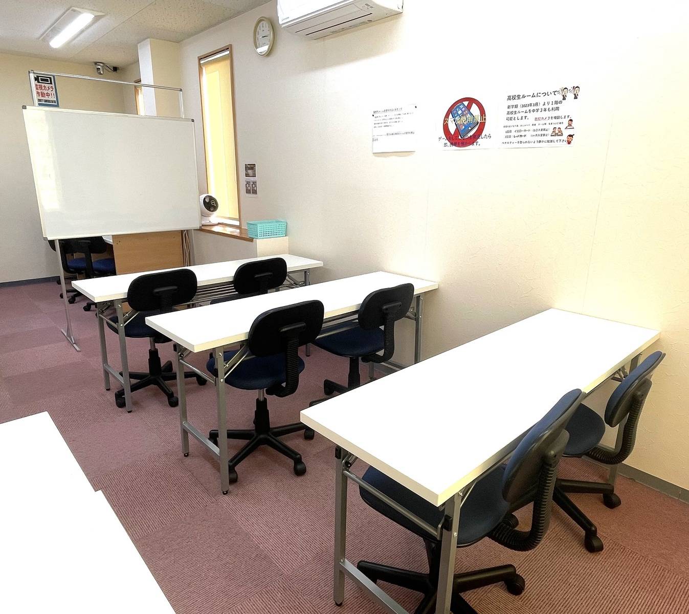 個別指導スクールIE 名西校の画像3