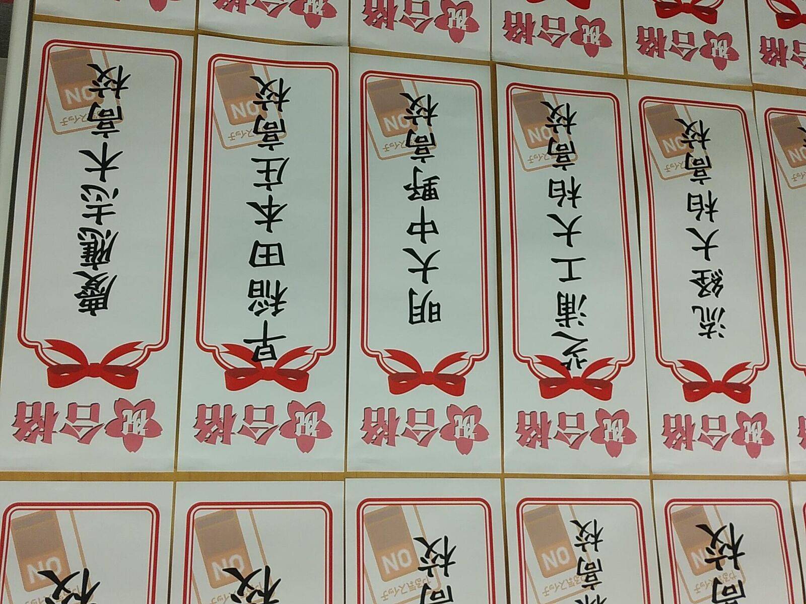 個別指導スクールIE 柏の葉キャンパス校の画像1