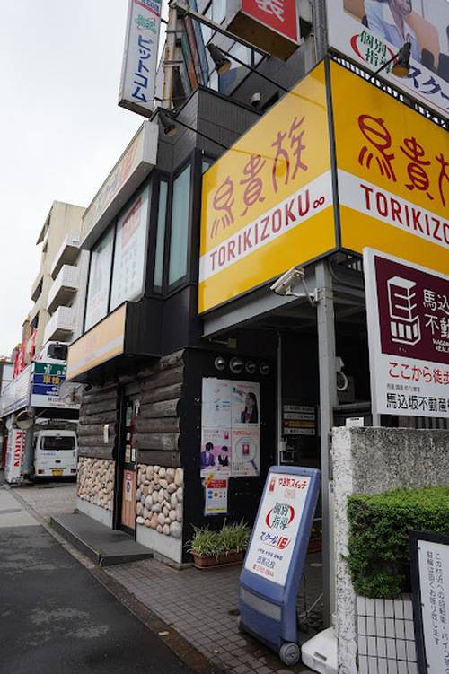 個別指導スクールIE 西馬込校の画像5