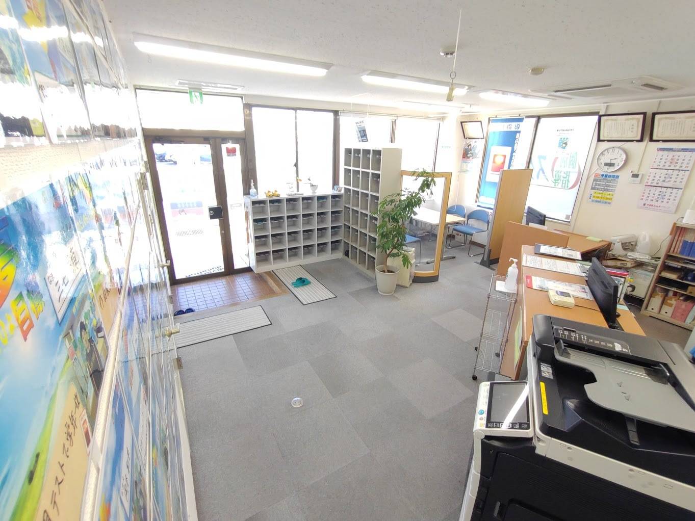 個別指導スクールIE 御幸ヶ原校の画像2