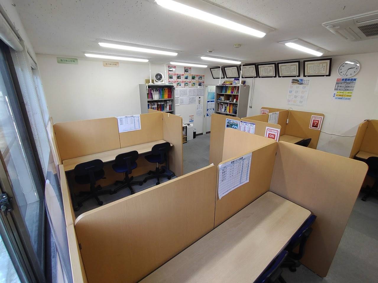個別指導スクールIE 御幸ヶ原校の画像3