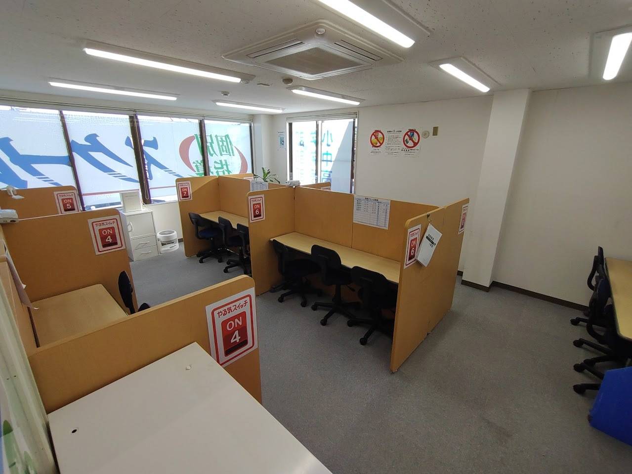 個別指導スクールIE 御幸ヶ原校の画像5