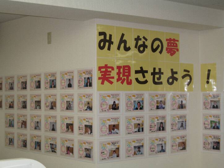 個別指導スクールIE 石浜校の画像2