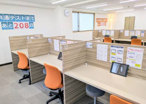 個別教室のトライ 長与駅前校の画像1