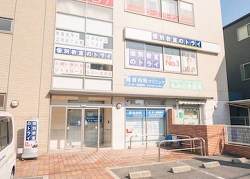 個別教室のトライ 住吉玉出校の画像1