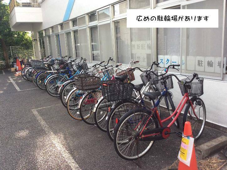 個別指導スクールIE 小平校の画像2