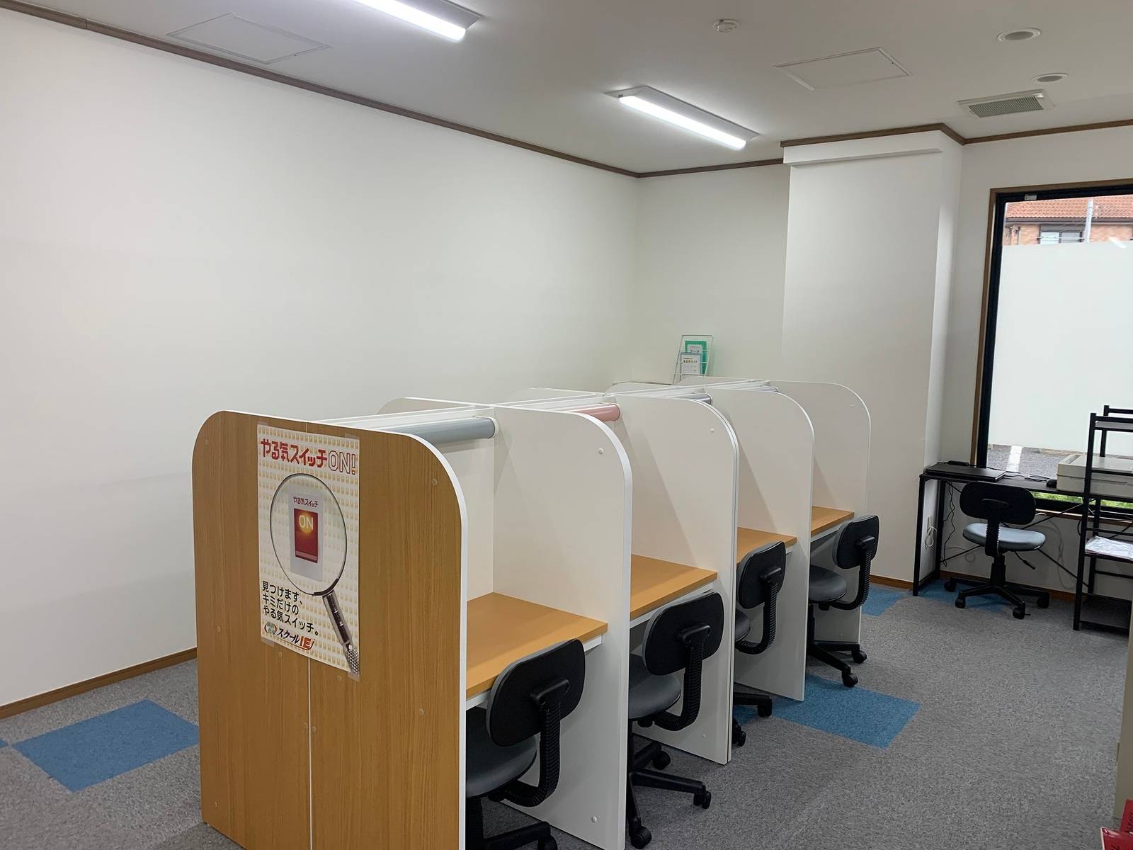 個別指導スクールIE 三山校の画像3